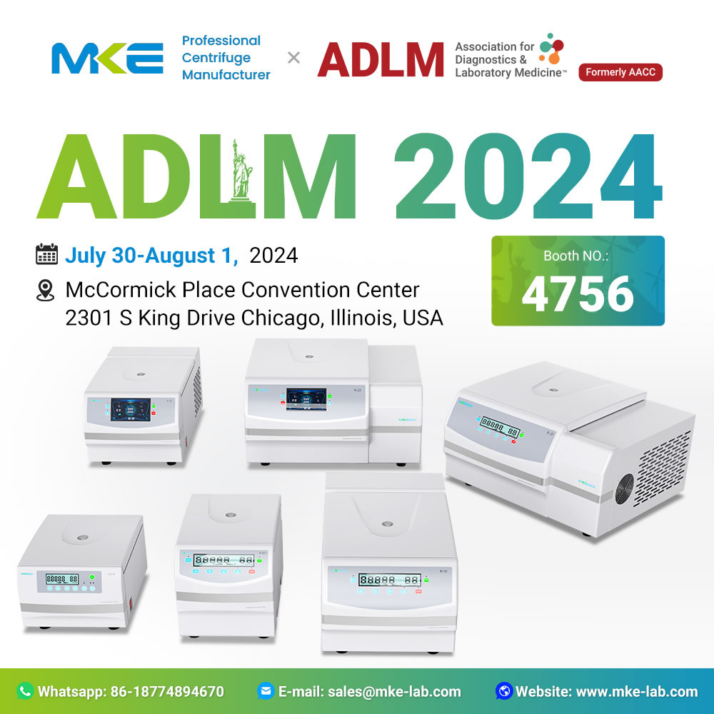 MKE Lab จัดแสดงความเชี่ยวชาญที่ ADLM 2024 ในชิคาโก